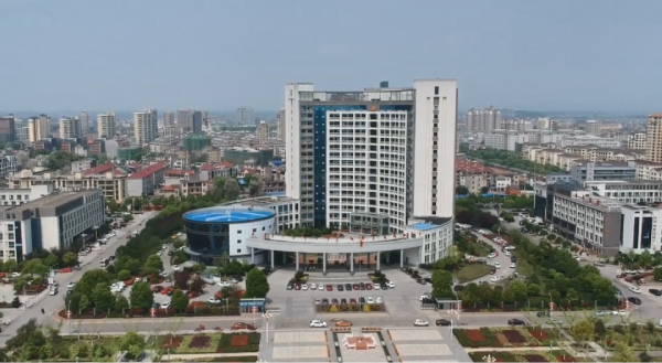 乐平市政府(乐平新城区)