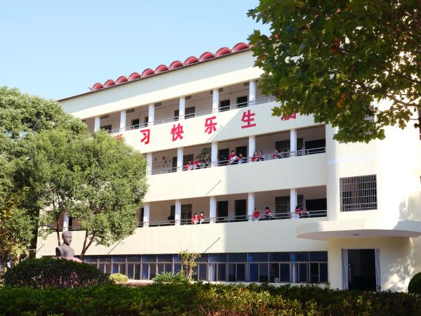 乐平市第一中学教学楼