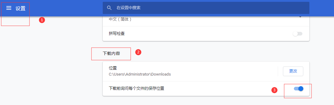 .htaccess设置404页面301不成功解决方法