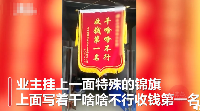 小区物业不作为真的没法管了吗