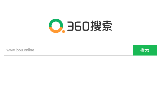 怎样快速让360搜狗收录网站