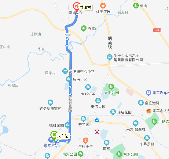 乐平市2号公交车线路图