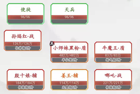 2021御剑修仙放置版文字修仙手游游戏攻略