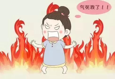 爱发脾气的女性