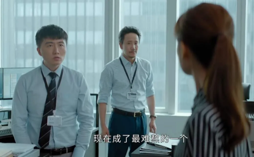 职场中人微言轻